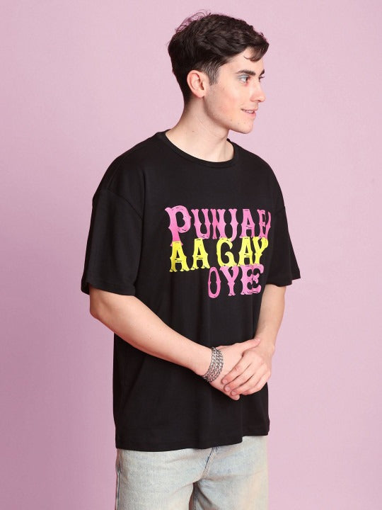 Unisex Printed Concert Oversized T-shirt – Trendy Cotton Streetwear for Music Lovers in Pakistan | DOCACCA